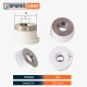 Raytools M8 Ceramic Ring of 195 mm Diameter for BD04K, BD08K, BM06K, BS08K, BS12K, BS15K- 3D applicable to 3D cutting nozzle