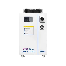 Chiller Image